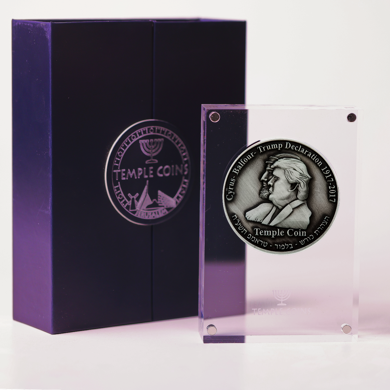 Trump-Cyrus Half-Shekel Temple Coin