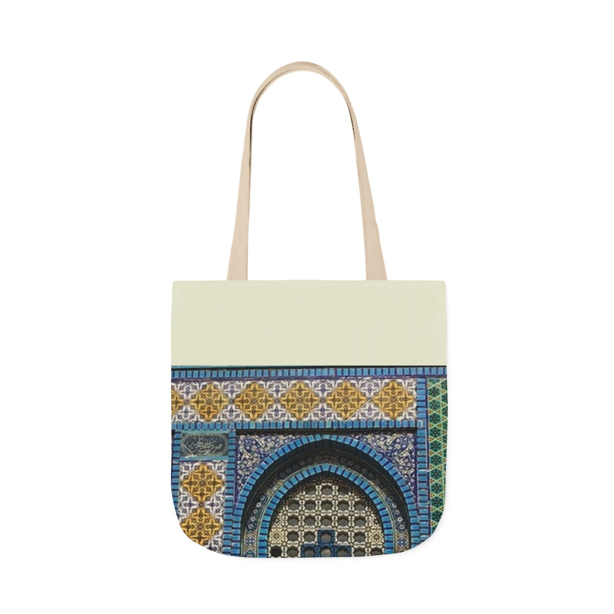 Aqsa Tote Bag, 3-Color Straps