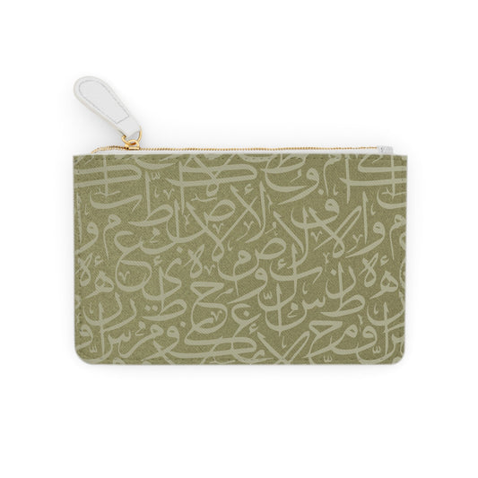 Olive Green Arabic Letters Mini Clutch Bag