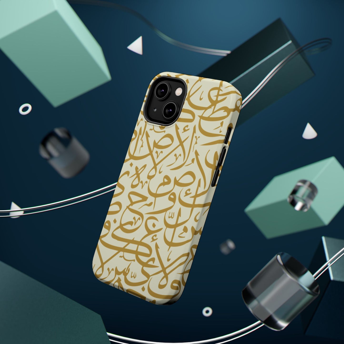 Beige and Gold Arabic Letters  Iphone Magnetic Tough Cases