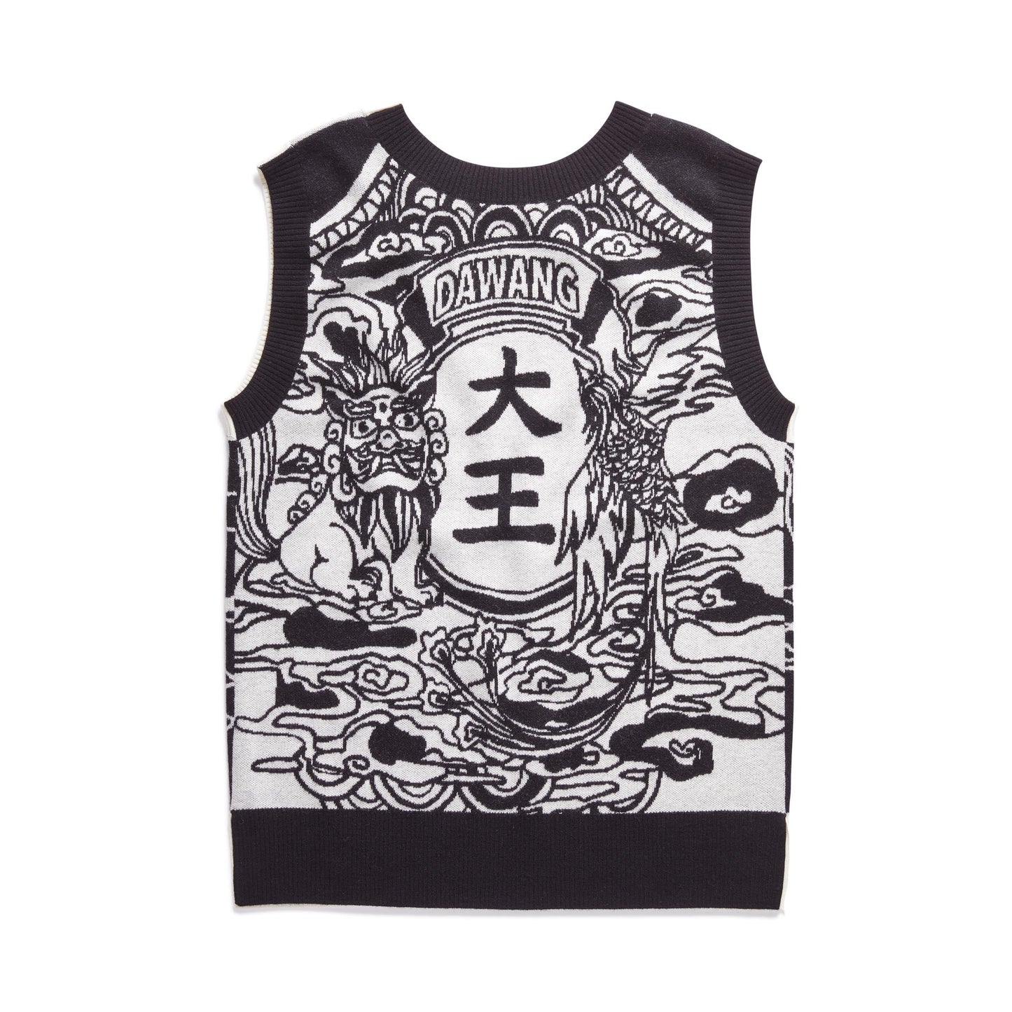 DAWANG Double Sided Jacquard Sweater Vest