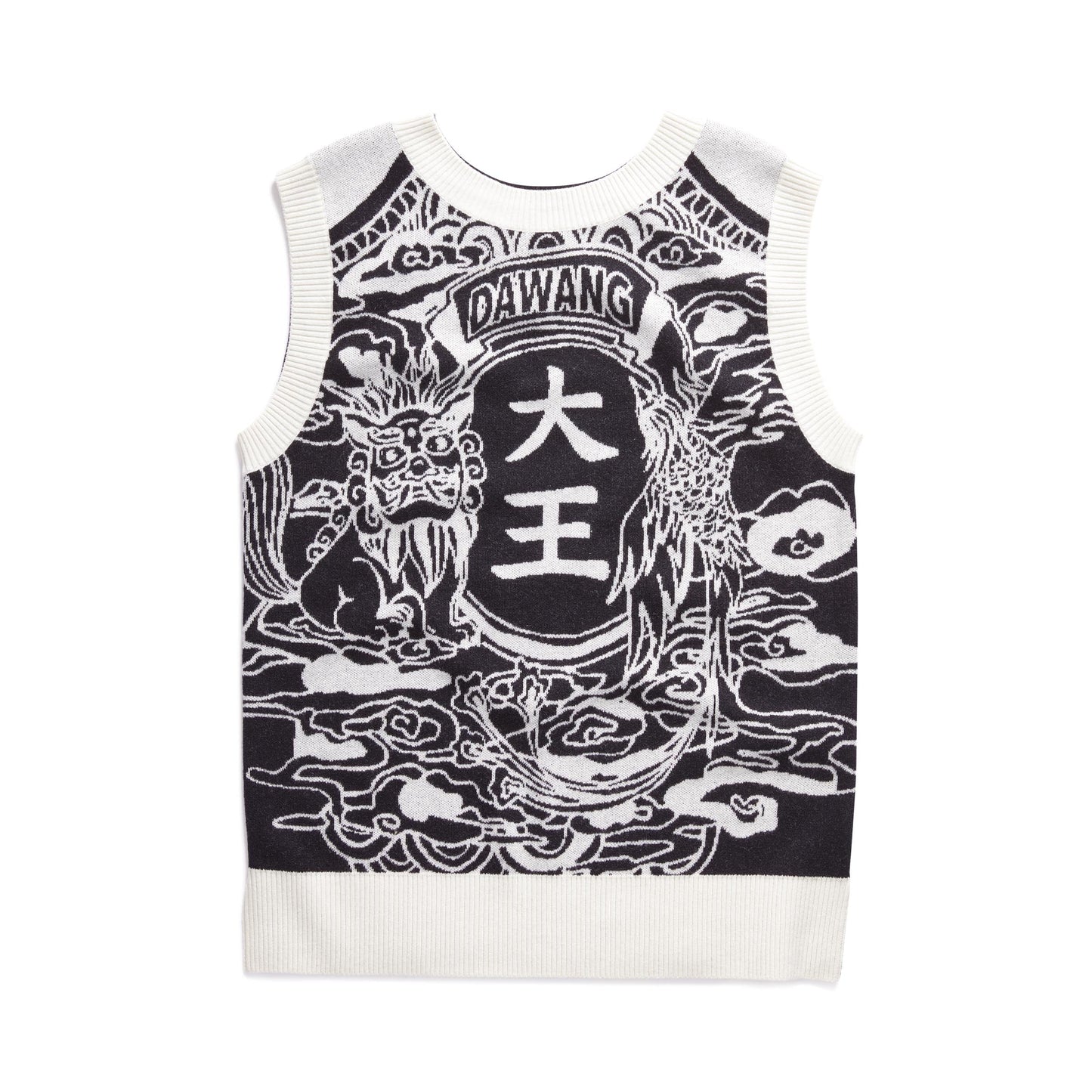 DAWANG Double Sided Jacquard Sweater Vest