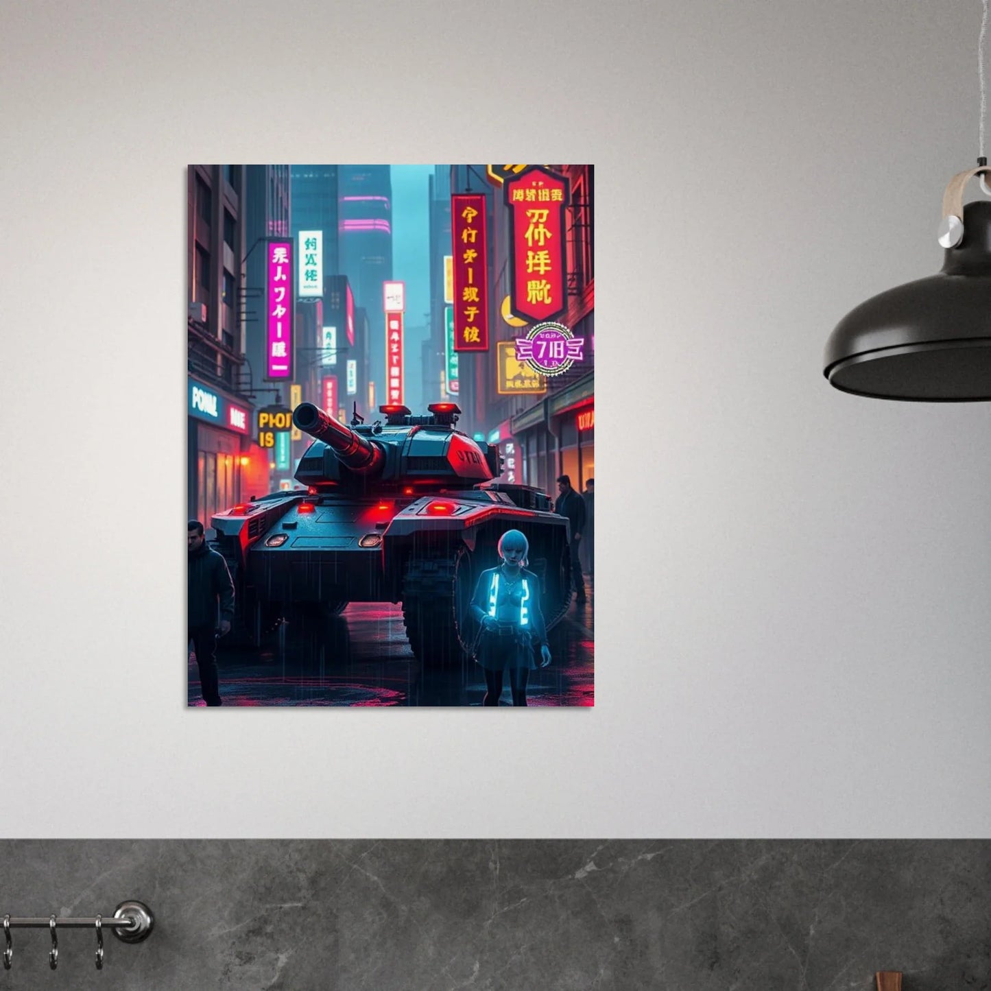 Techempire poster