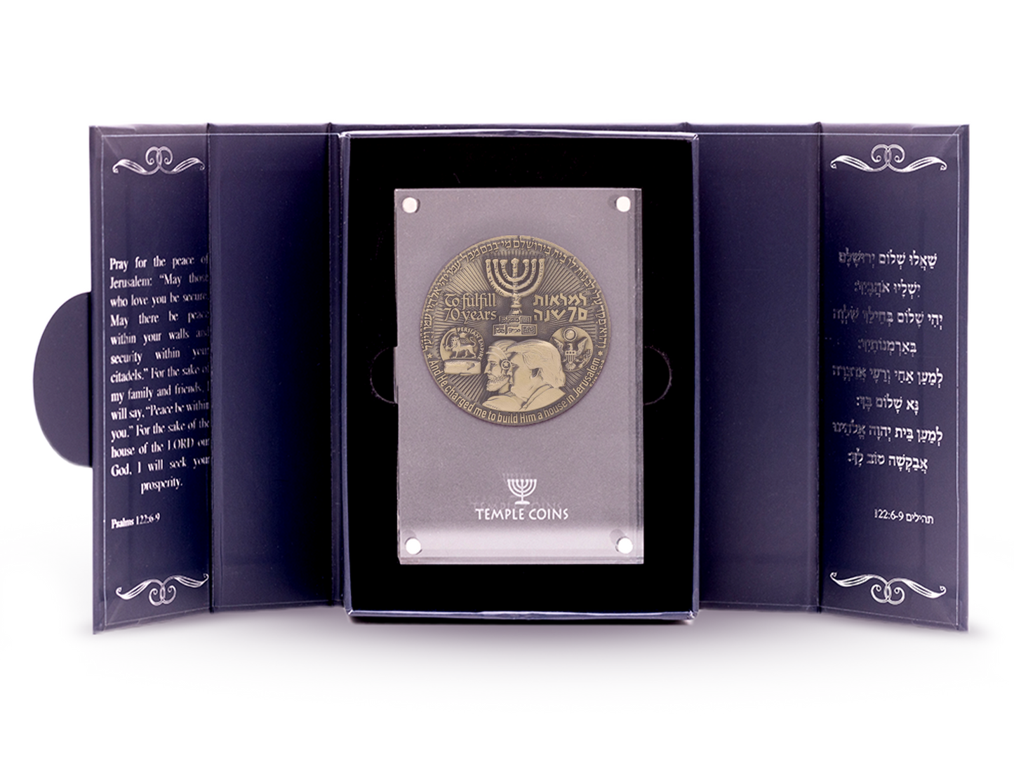 70-Year Redemption Temple Coin