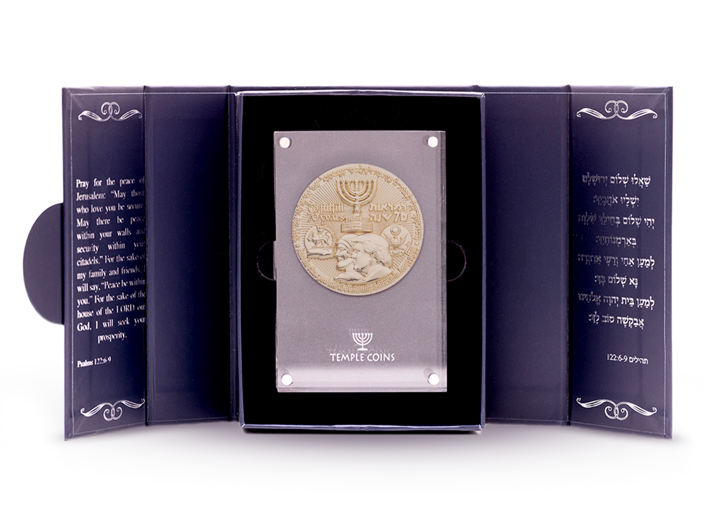 70-Year Redemption Temple Coin