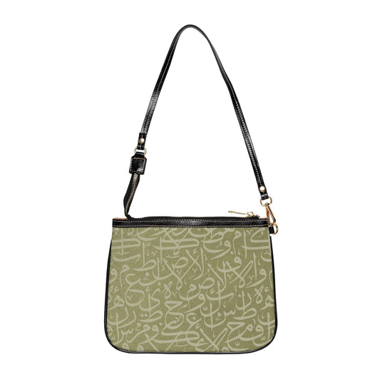 Arabic Calligraphy Letters  Shoulder Bag — Small Leather Crossbody Purse