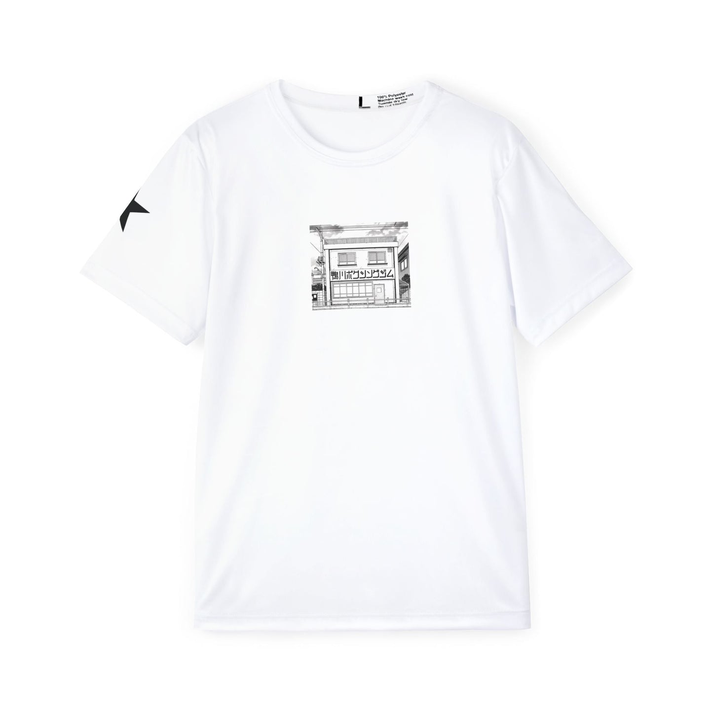 Kamogawa Gym Vintage Athletic Tee