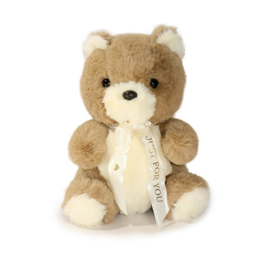 Just For You Bear