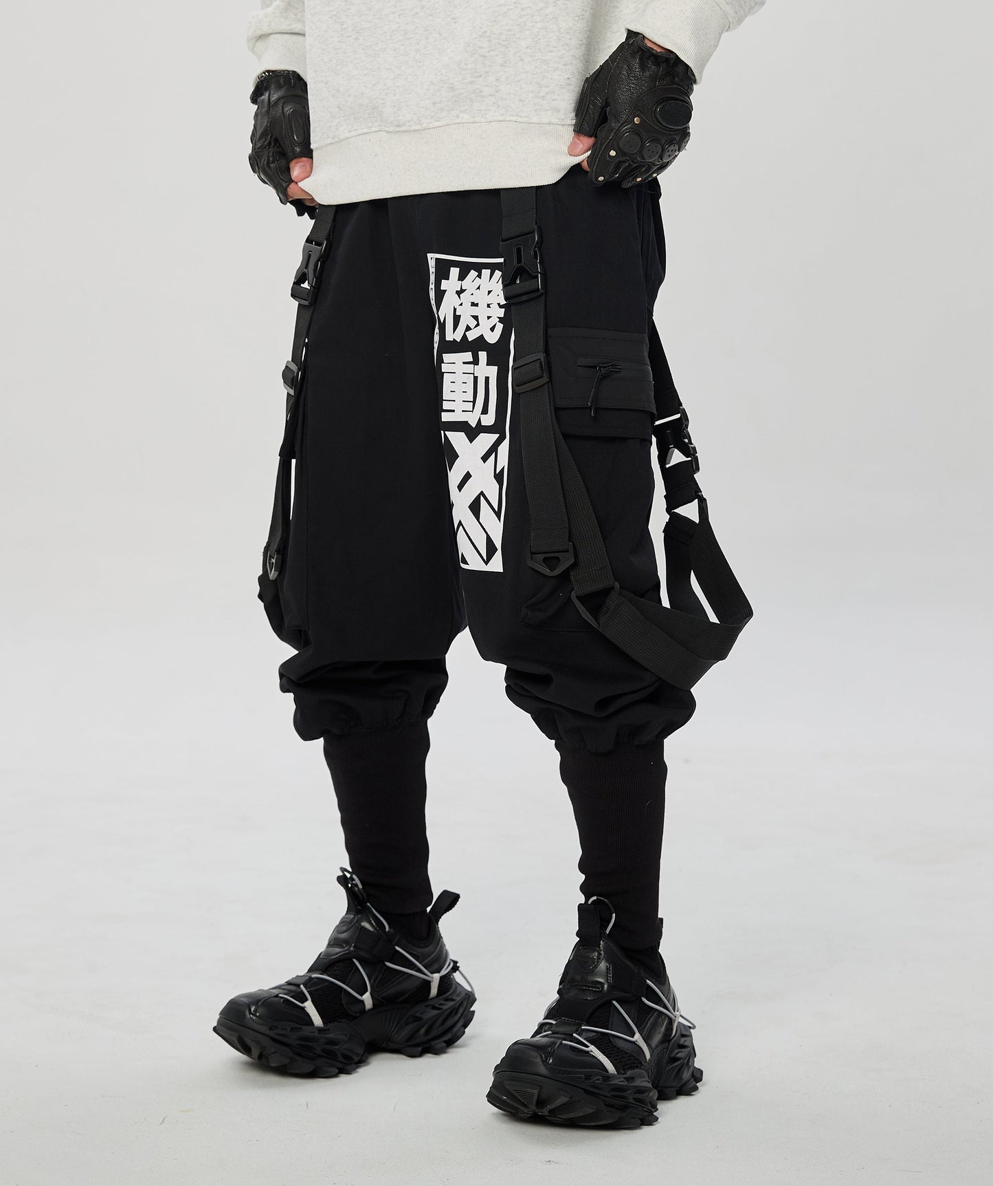 IBP136 Movement Jogger Pants