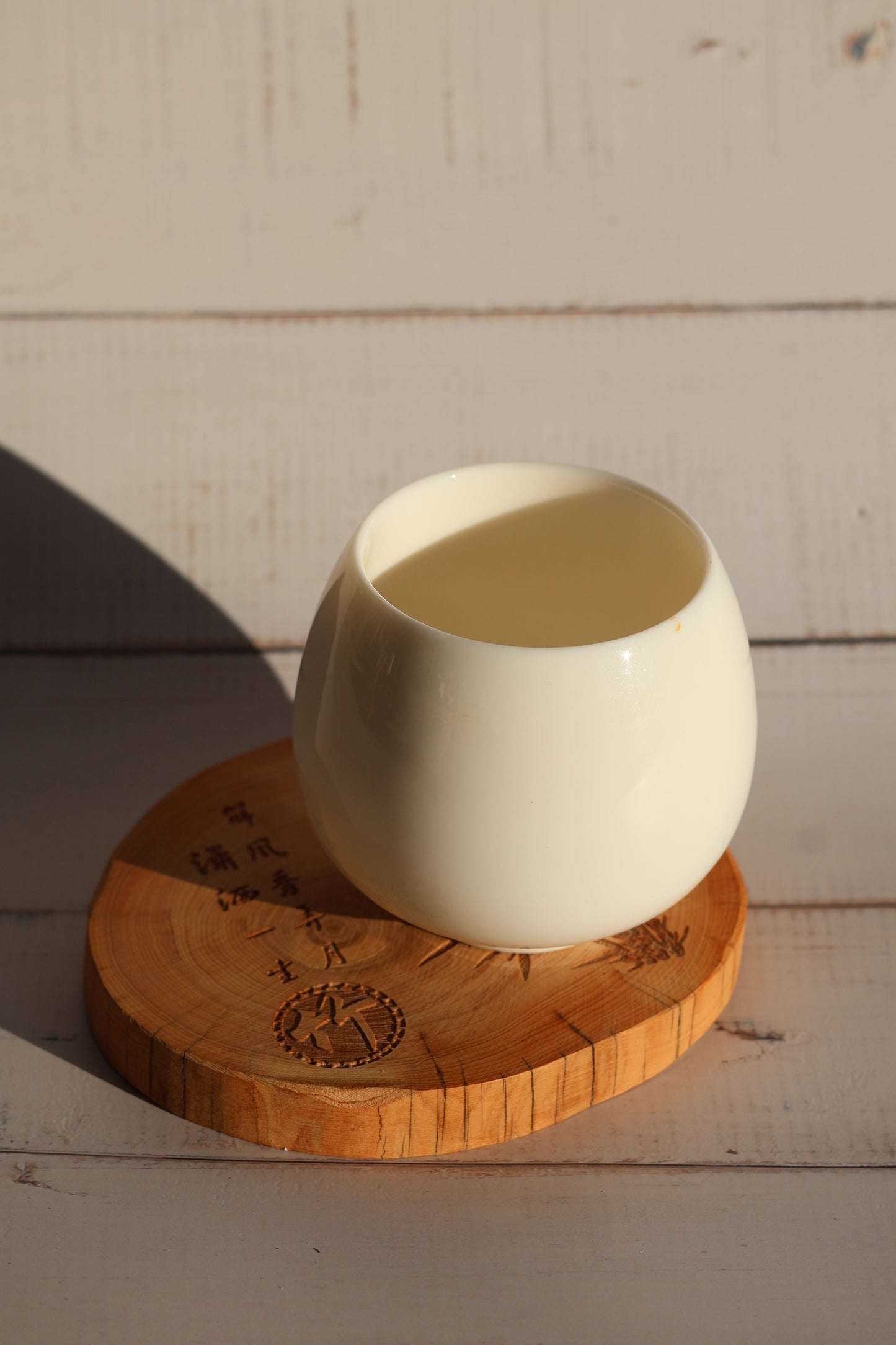 Aroma-Seeker Pour Over Ceramic Coffee Tasting Cup