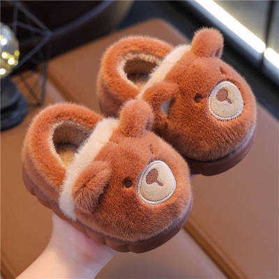 Cozy Slippers for Kids | Cozy Toes
