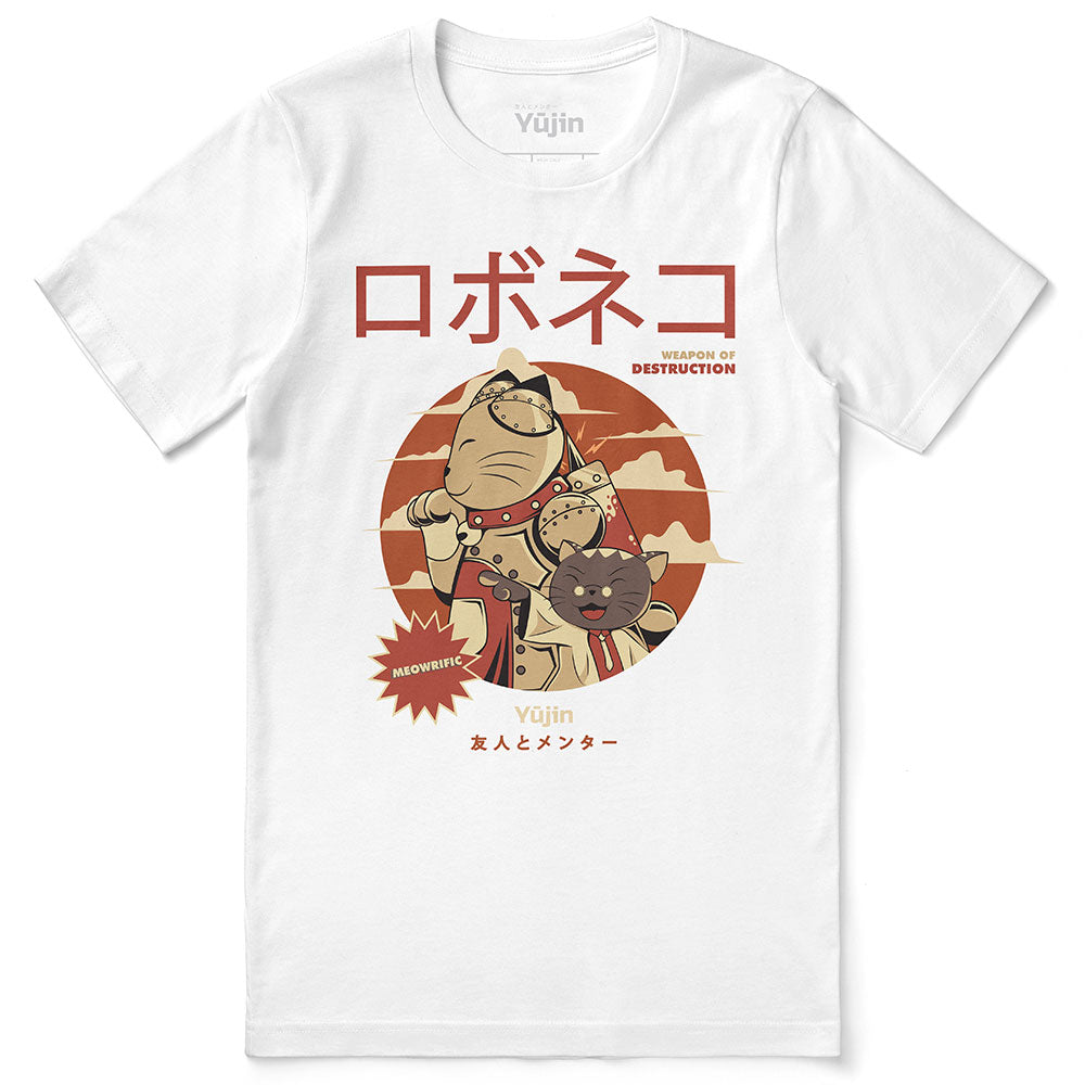 Meowrific T-Shirt