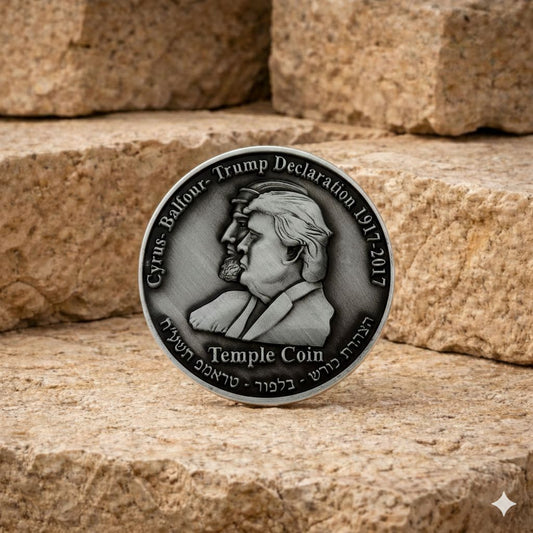 Trump-Cyrus Half-Shekel Temple Coin