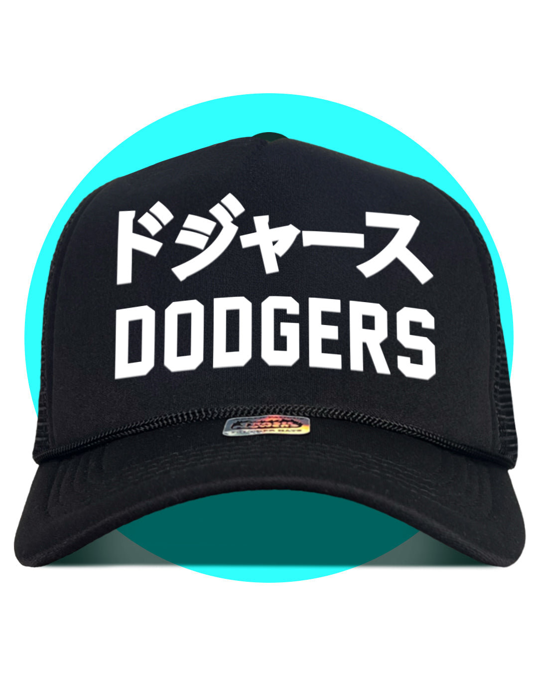 ドジャース Ohtani Obsessed Dodgers Fan Trucker Hat