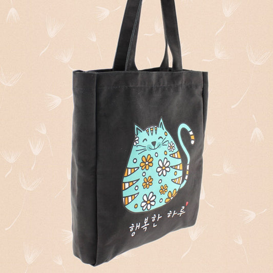 Trendy Cat KPOP Tote Bag – Flannel Fabric with Zipper Closure