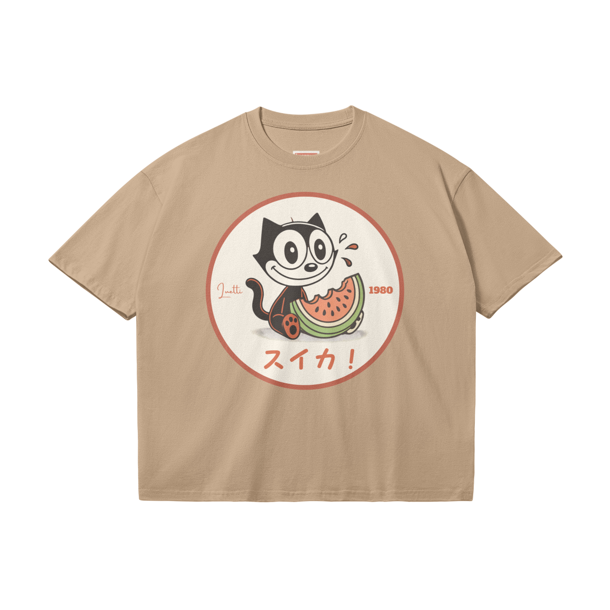 "Watermelon!" Japanese Script Loose T-shirt