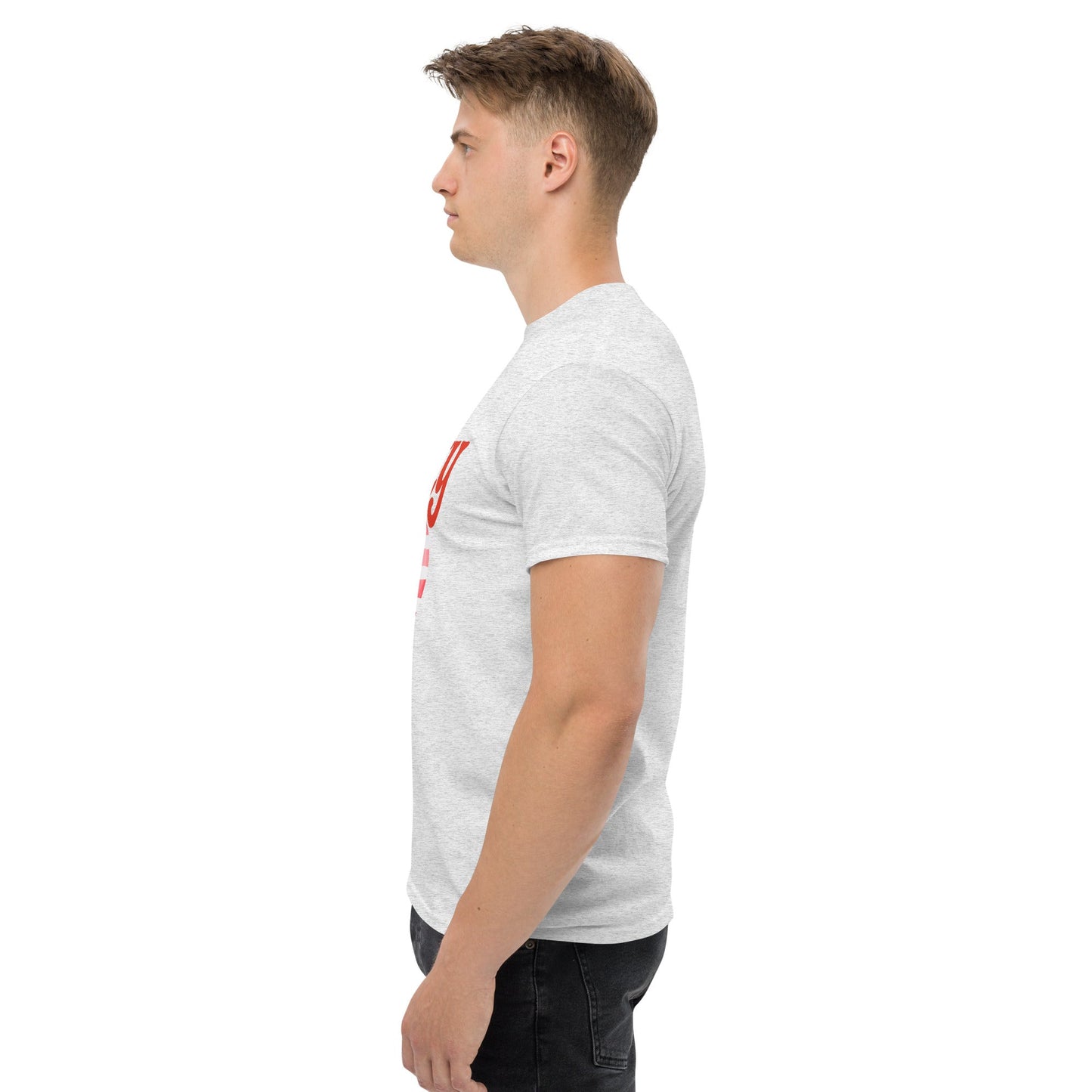 Unity Unisex classic tee